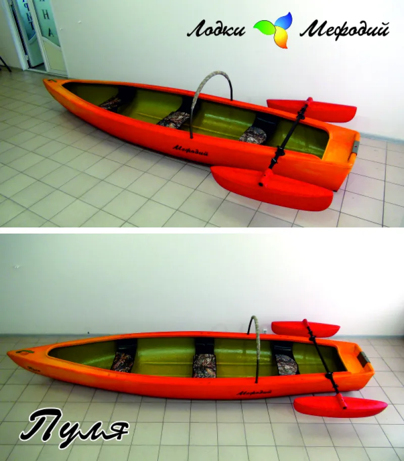 Пластиковая лодка Пуля, фото: 9