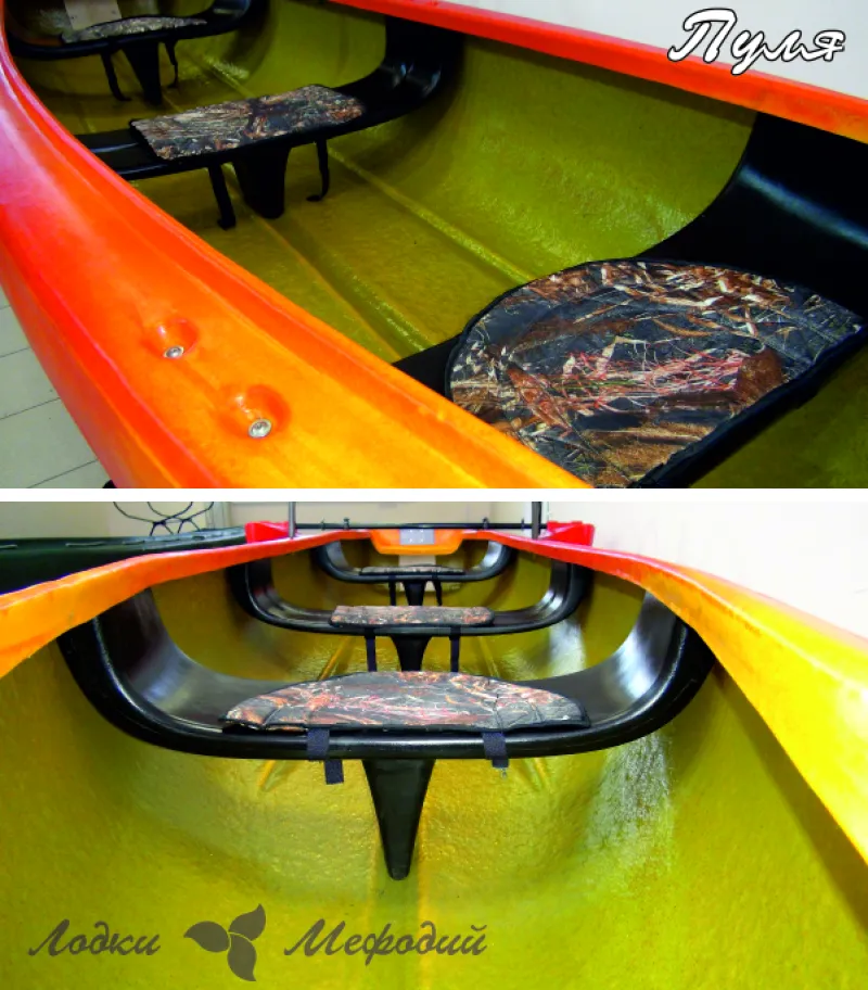 Пластиковая лодка Пуля, фото: 5