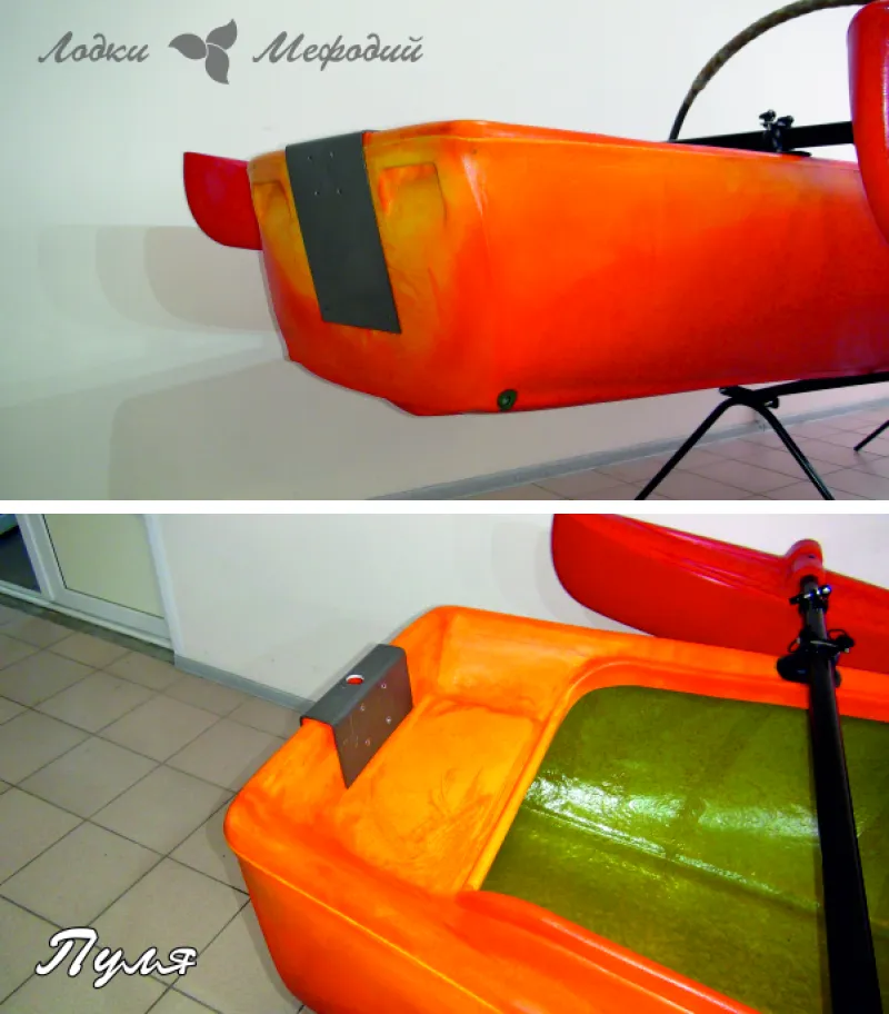 Пластиковая лодка Пуля, фото: 4