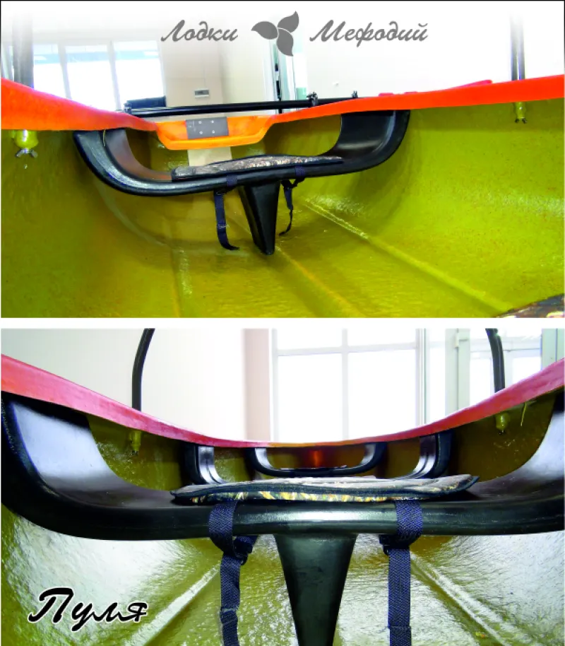 Пластиковая лодка Пуля, фото: 3