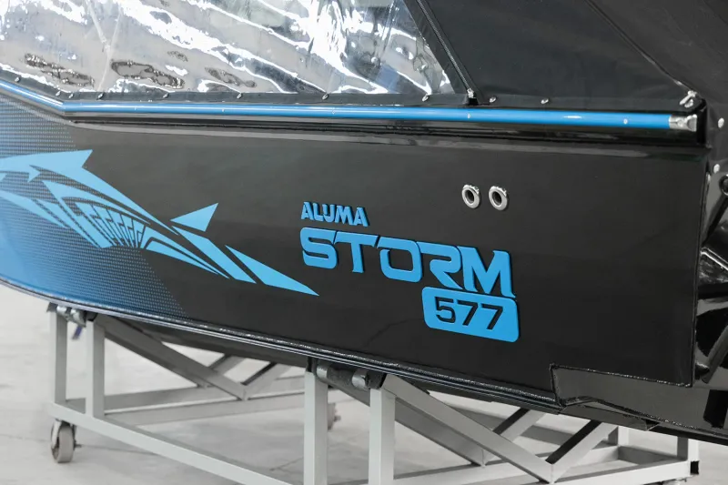 Алюминиевая лодка Aluma Storm 517, фото: 215
