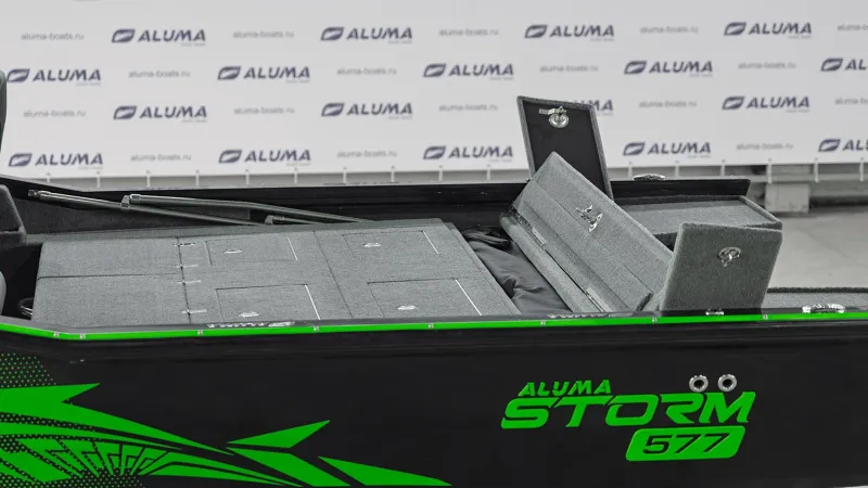 Алюминиевая лодка Aluma Storm 517, фото: 42