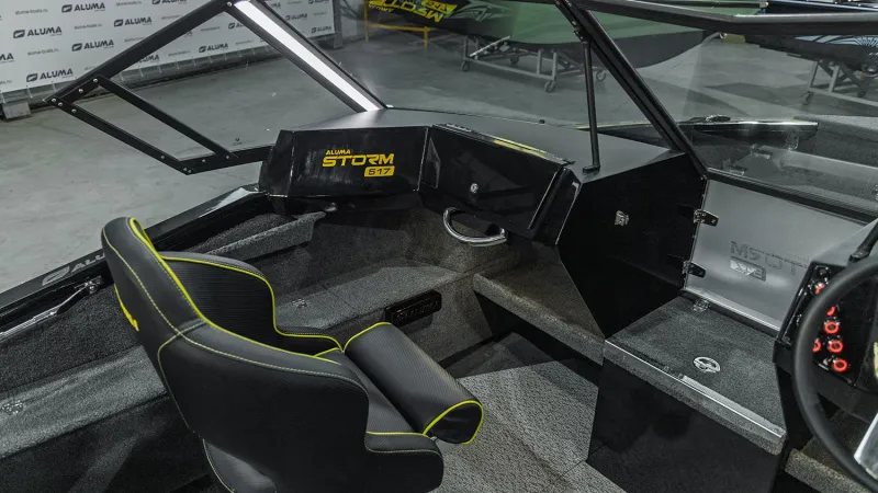 Алюминиевая лодка Aluma Storm 517, фото: 15