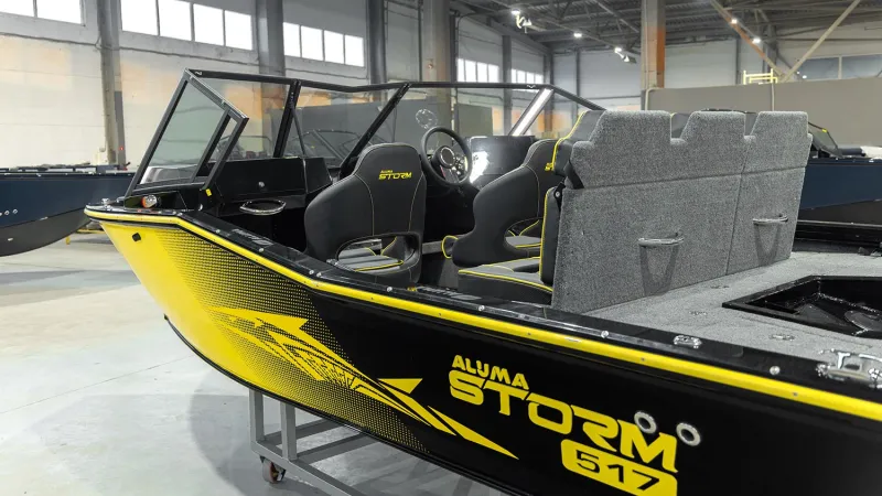 Алюминиевая лодка Aluma Storm 517, фото: 3