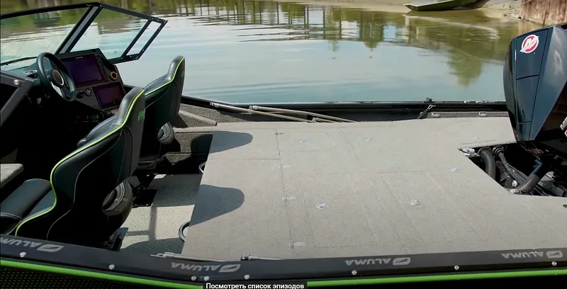 Алюминиевая лодка Aluma Storm 577, фото: 27