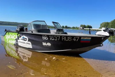 Лодка К520 Классик