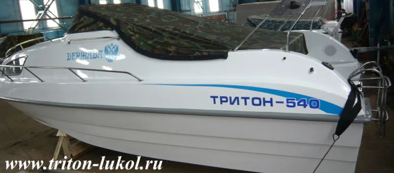 Пластиковая лодка Тритон-540, фото: 46