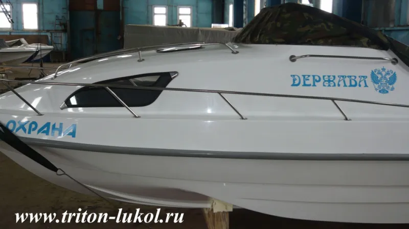 Пластиковая лодка Тритон-540, фото: 48