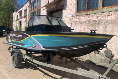 Лодка K460 Classic