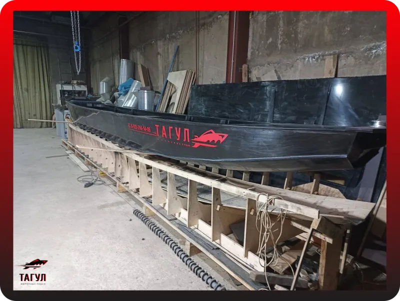 Пластиковая лодка Тагул (шитик) 800, фото: 1