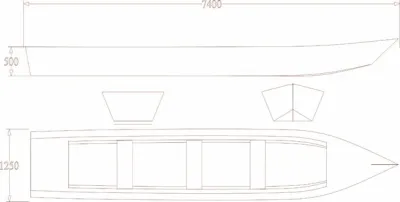 Лодка Tundra boats 740