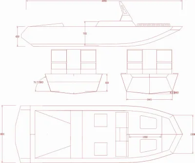 Лодка Tundra boat 490