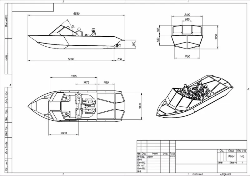 Tundra boats 590, фото: 1