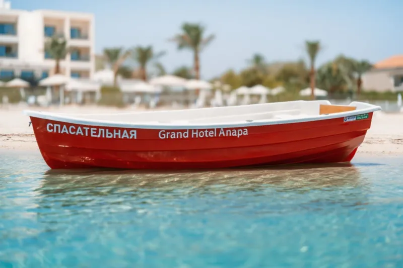 Пластиковая лодка ВИЗА Тортилла-395, фото: 1