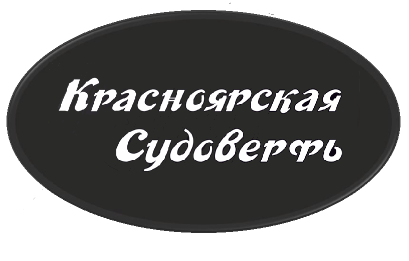 Красноярец