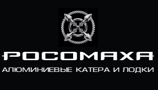 Росомаха