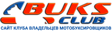 Джонбоат