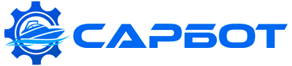 Сарбот