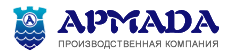 Армада
