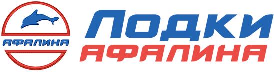 Афалина