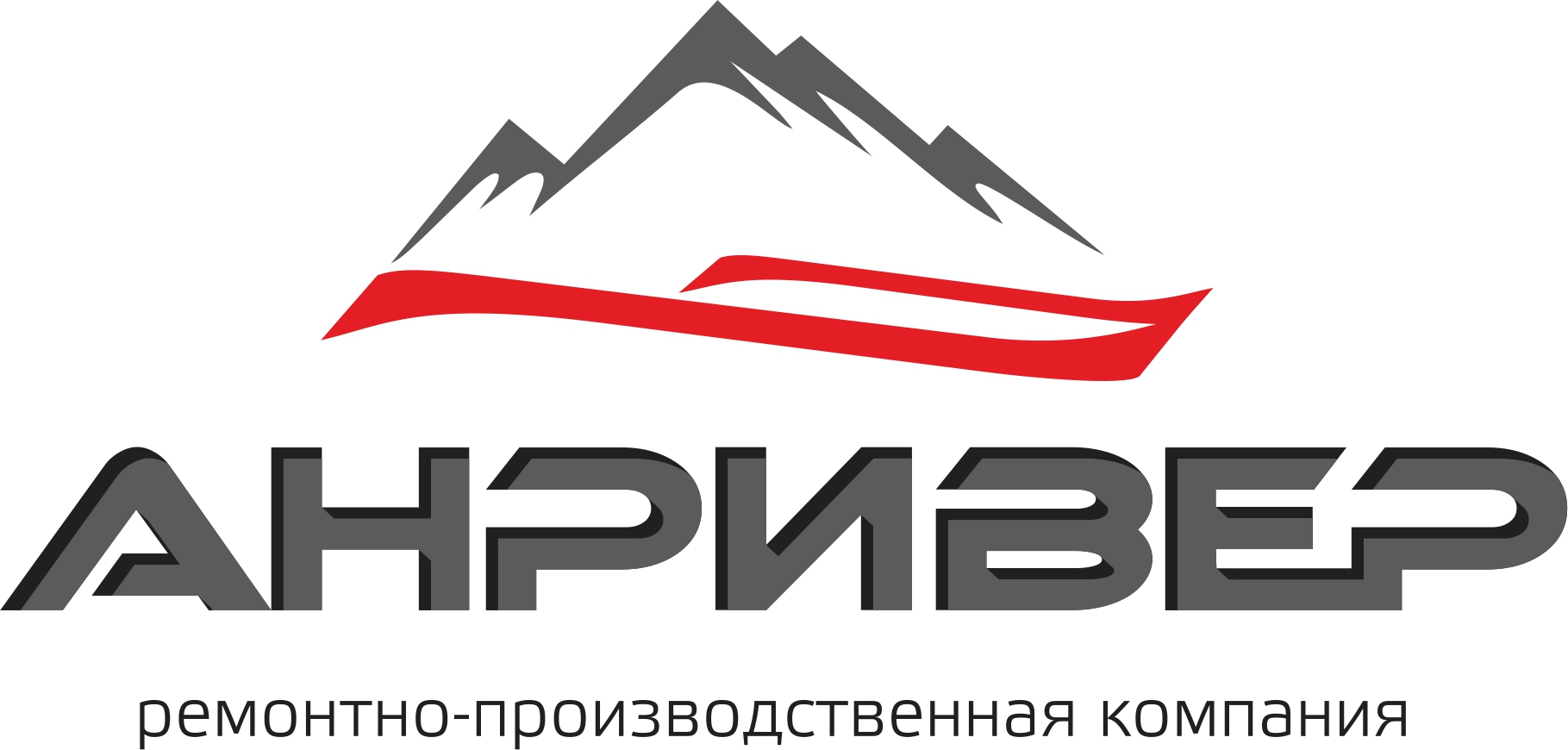 Анривер