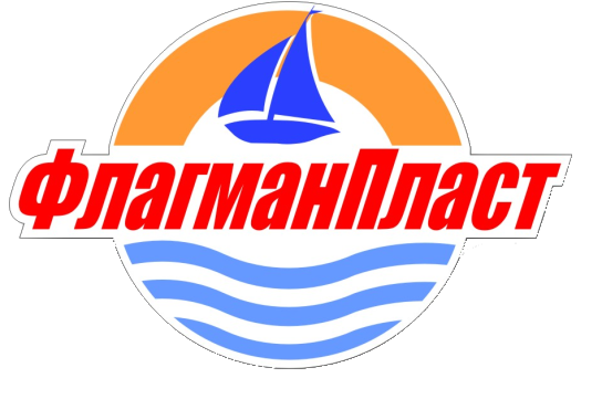 ФлагманПласт