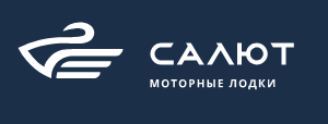 Салют